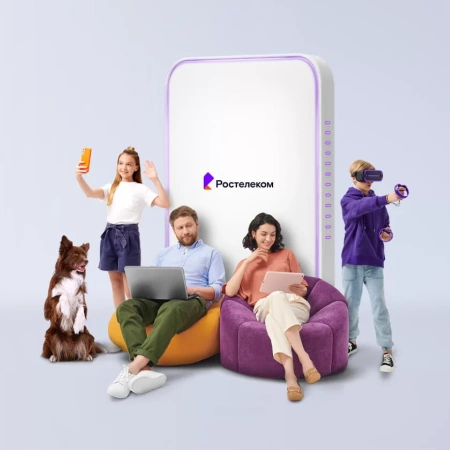 Технологии выгоды Ростелеком в село Родниковое (Приморский край)