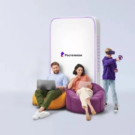 Технологии развлечения Ростелеком в село Родниковое (Приморский край)